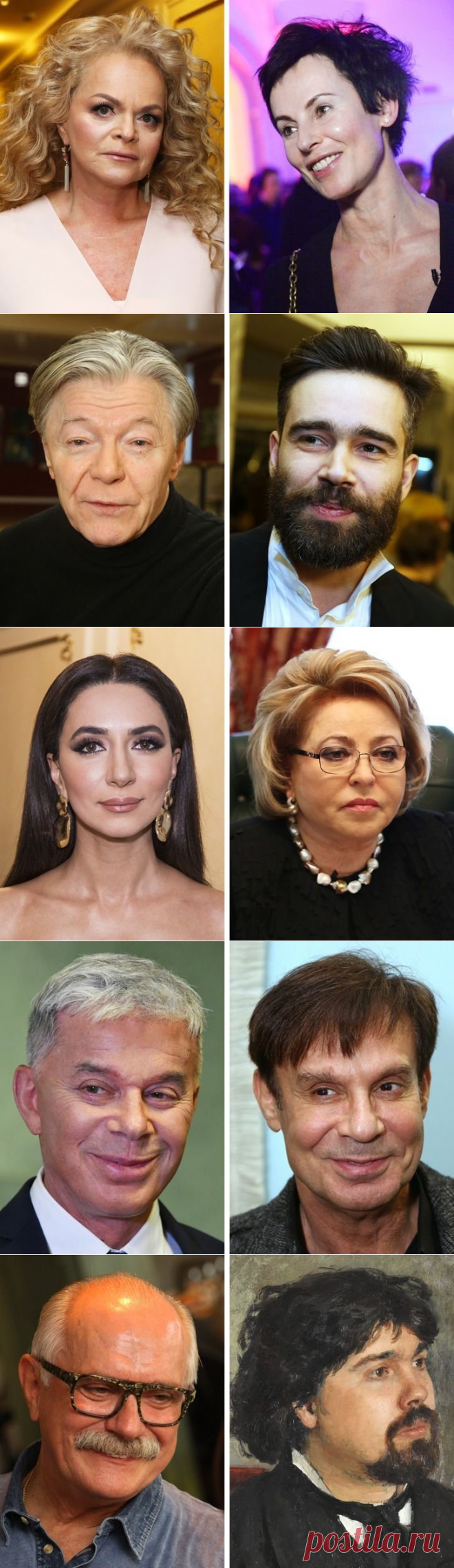 Русские геи знаменитости