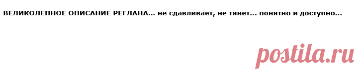 Без заголовка