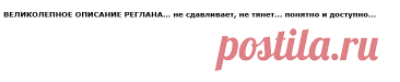 Без заголовка