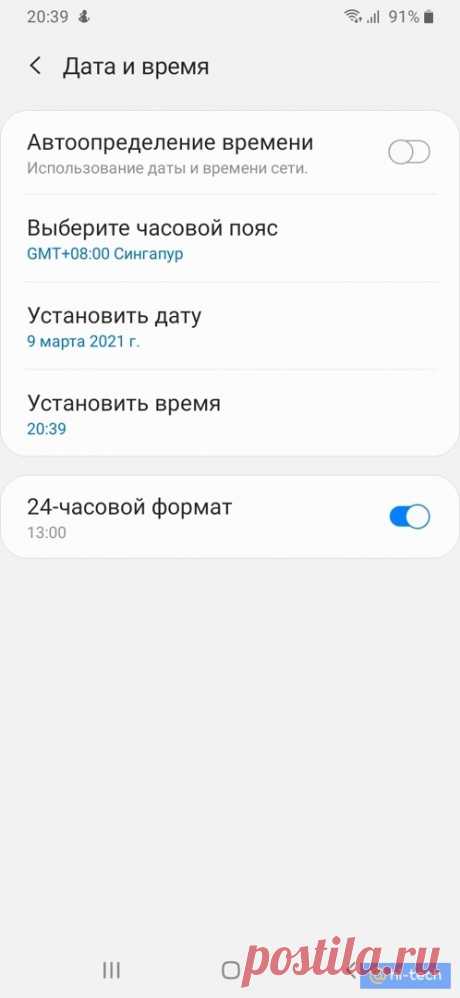 Как увеличить громкость своего смартфона (простой способ) - Hi-Tech Mail.ru