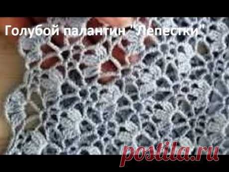 Голубой ПАЛАНТИН "Лепестки" , Вязание КРЮЧКОМ , crochet stole  (шаль № 350)