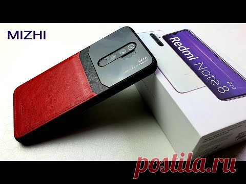 Чехол на Redmi Note 8 Pro. Солидный чехол для редми note 8t. РЕКОМЕНДУЮ