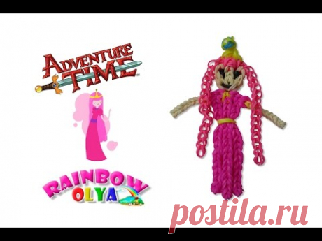 БУБЛЬГУМ - Время приключений из резинок на рогатке | Princess bubblegum Adventure time rainbow loom