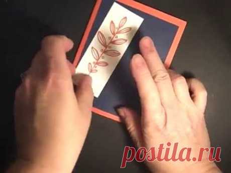 Tunnel Fold Card Technique