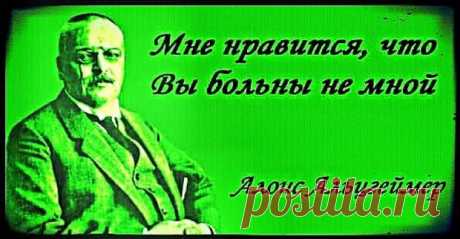 Что общего у меня с президентом США? У нас обоих нет твиттер аккаунта - Зашибись - медиаплатформа МирТесен В Москве наблюдается постепенное усиление полной приостановки частичной отмены временного запрета карантинных мер. Некрасивая, но сильная девушка Люся парня из армии не ждала, а поджидала. - Удивительно, но в нашем городе так много хорошеньких девушек, которые не хотят замуж! - А ты откуда