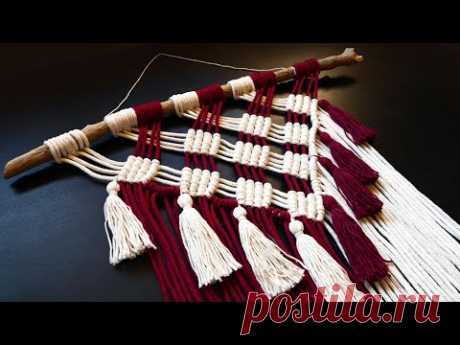 Two-tone Macrame Wall Decor with Tassels | NEW Design