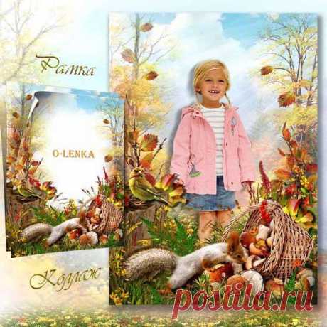 PhotoshopSunduchok - Рамки Осень для детей