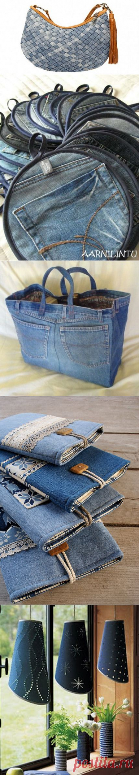 Что делать со старыми джинсами - 20 полезных советов | Ladiesvenue