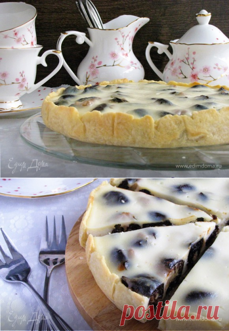Пирог с черносливом в сметанной заливке | Официальный сайт кулинарных рецептов Юлии Высоцкой
