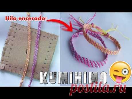 COMO HACER UNA PULSERA PLANA CON LA TÉCNICA KUMIHIMO / DIY DISCO DE CARTON cuadrado