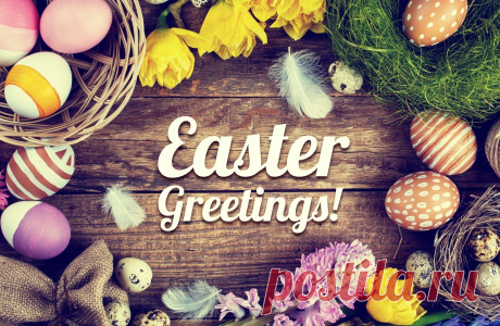Easter Greetings 4K Ultra HD wallpaper | 4k-Wallpaper.Net