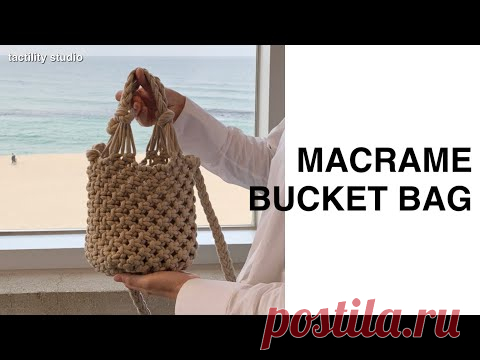 Macrame bucket bag 마크라메 버킷백 만들기