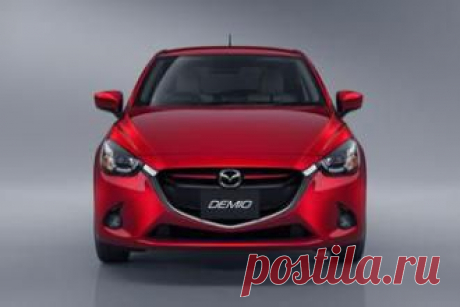 Авто Mazda выпустит седан на базе нового Demio - свежие новости Украины и мира