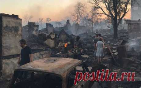 О пожаре в Ростове | Выживи сам