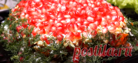 10 любимых салатов на праздничный стол. (Делюсь полюбившимися рецептами) | Вкусняшки | Яндекс Дзен