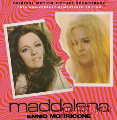Ennio Morricone - Maddalena (50th Anniversary Remastered Edition) (2021) [CD] free download mp3 music 320kbps