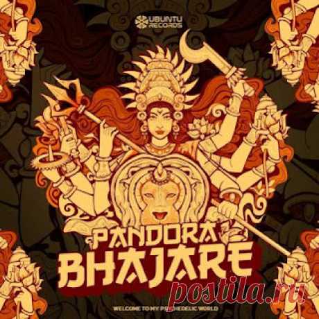 lossless music  : Pandora - Bhajare