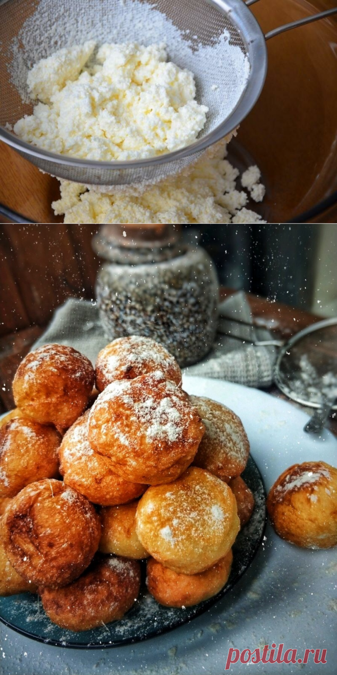 Творожные ежики