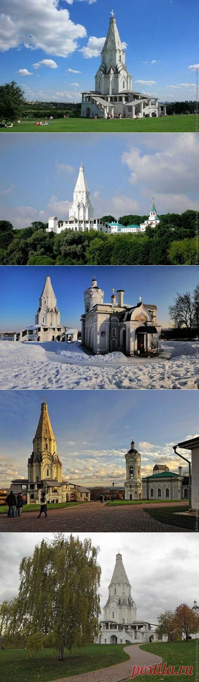 Церковь Вознесения Господня в Коломенском, Москва, фото церкви