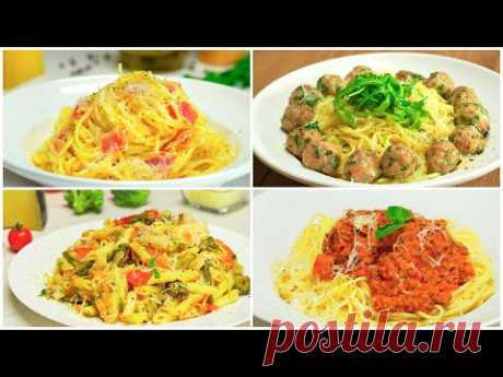 Спагетти Болоньезе, паста Карбонара и другие. 4 рецепта итальянской пасты от Всегда Вкусно!