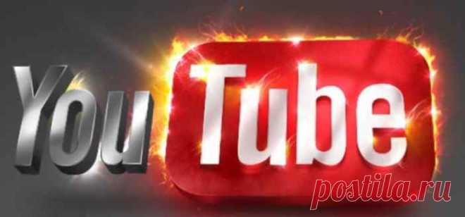 11 YouTube каналов про интернет-маркетинг | iSystemOne