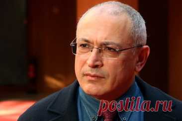 Ходорковский заявил о ненавидящих его украинцах