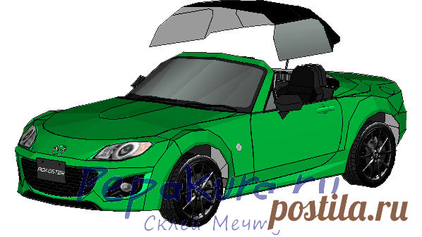 Mazda Roadster pdo papercraft | Pepakura