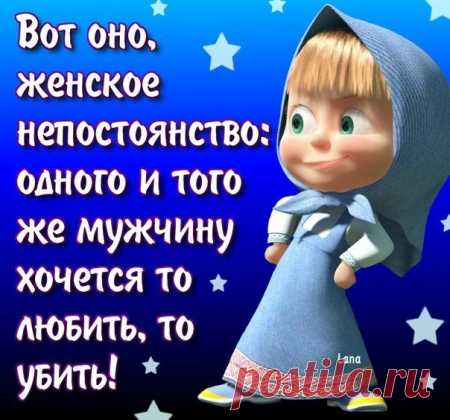 Выходные!!! Улыбнёмся?.