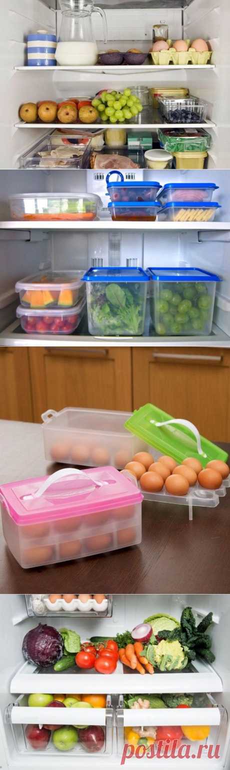 Порядок в холодильнике: 10 полезных советов, которые стоит знать каждому / Все для женщины