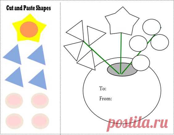 (690) Cut and Paste Worksheet from paperandthepea.com. This site has great worksheets. | ideas de trabajo