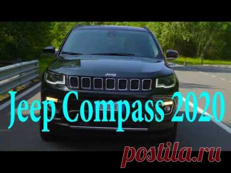НОВЫЙ 2021 Jeep Compass совместил «робот» с передним приводом - YouTube