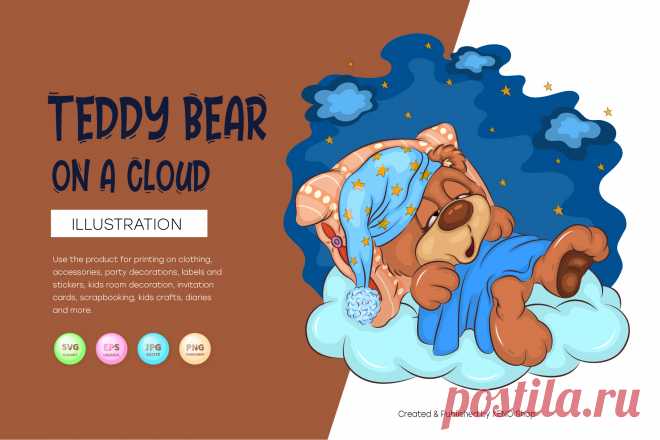 Cartoon Teddy Bear on a cloud. T-Shirt, PNG, SVG.
Cute illustration of cartoon teddy bear sleeping on a cloud. Unique design, Children's illustration. Use the product for printing on clothing, accessories, party decorations, labels and stickers, kids room decoration, invitation cards, scrapbooking, kids crafts, diaries and more.
-------------------------------------------
EPS_10, SVG, JPG, PNG file transparent with a resolution of 300 dpi, 15000 X 15000.