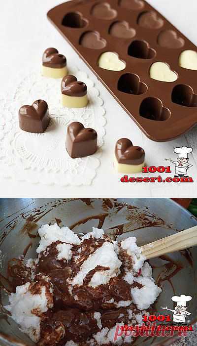 Советы при приготовлении шоколада и конфет » Простые десерты | на 1001 десерт