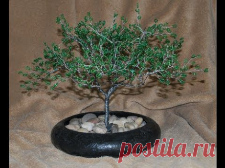 Beaded Wire Tree Demonstration
