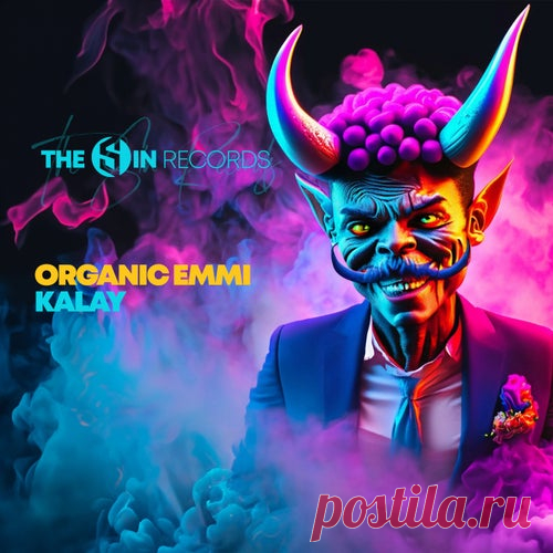Organic Emmi - Kalay [The Sin Records]
