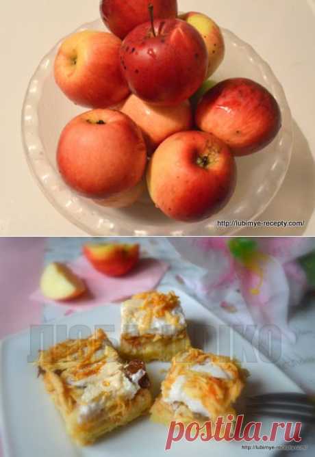 Яблочный пирог со взбитыми белками