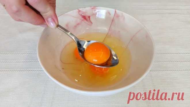 Новый завтрак из яиц. Оригинальный рецепт Очень вкусный завтрак из пр ...