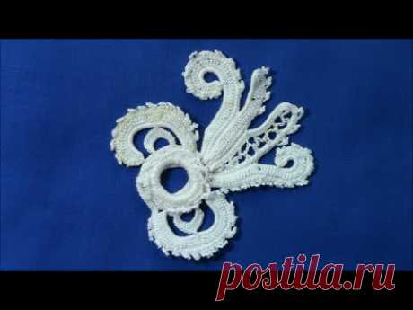 Irish Crochet Lace, A deep border design,flower part 2