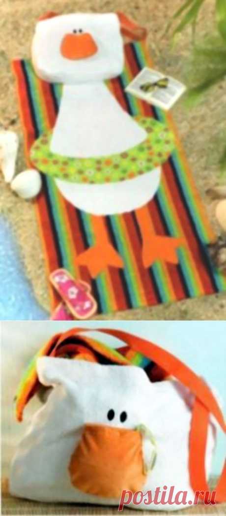 Пляжный Гусь: забавное полотенце с сумкой для пляжа