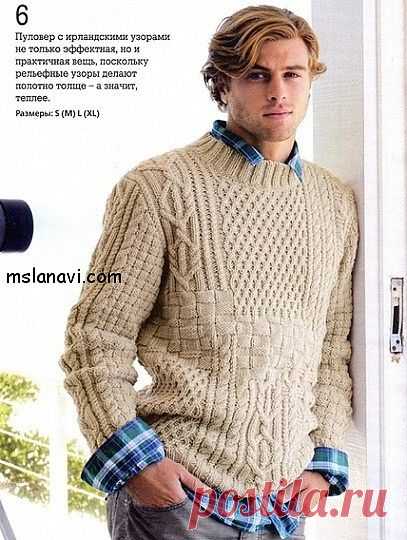 Мужской пуловер от Bergere De France.