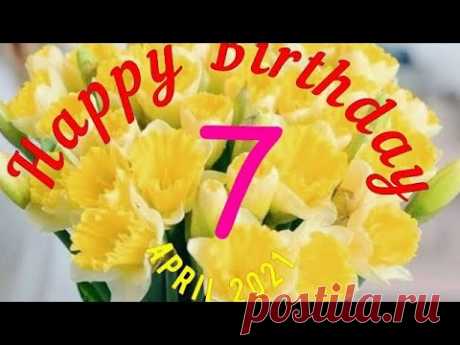 Best Happy Birthday Wishes | Special for you ! Happy Birthday Song 2021| Birthday wishes song!