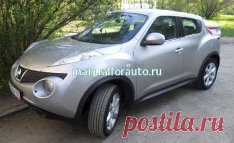 Установка сигнализации NISSAN JUKE, точки подключения