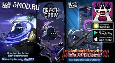 Death Crow: dc idle RPG для андроида Черный юмор и эпические битвы: Death Crow: DC Idle RPGИгра подарит вам море черного юмора, захватывающий экшен и уникальный сюжет, Death Crow: DC Idle RPG — именно то, что вам нужно. Она предложит вам роль стажера, стремящегося стать жнецом, и погрузит вас в мрачный и веселый мир загробной