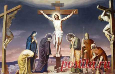 Куда пропал Крест, на котором был распят Иисус Христос? Где сейчас находится Крест Господень? Ответ на актуальный вопрос в статье.