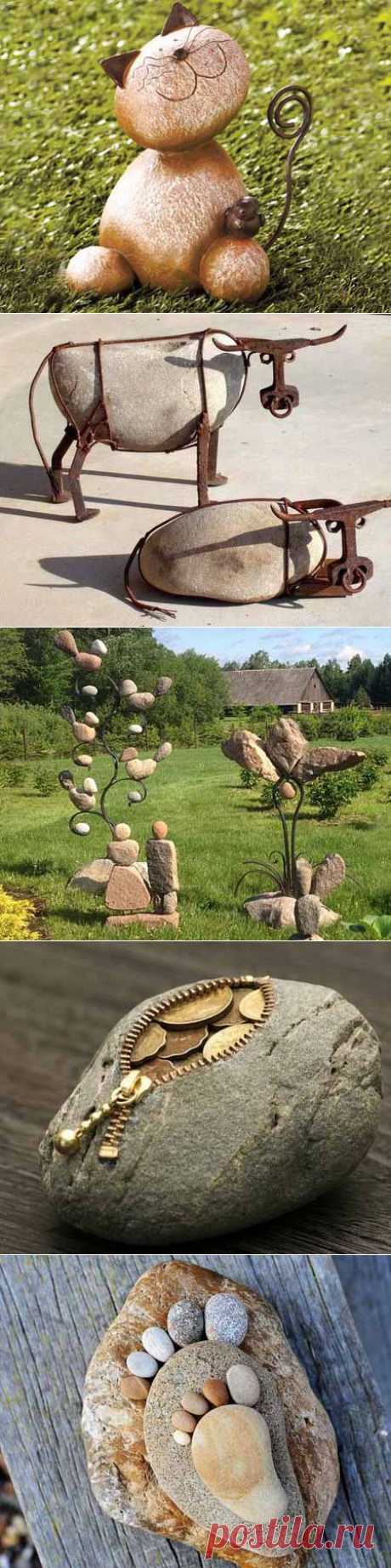 Поделки для дачи своими руками: 12 фигурок из камней