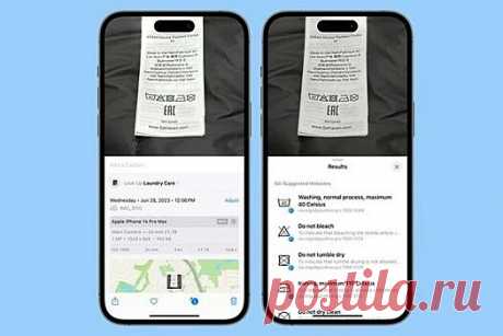 В iOS 17 появится функция расшифровки значков на бирке одежды | Pinreg/техника Новости: Как обратило внимание издание Macrumors, в бете iOS 17 обнаружили очень полезную функцию. Она позволяет расшифровывать значки на бирке одежды — для этого