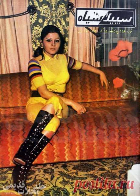 Жизнь до хиджаба: как одевались иранские женщины в 60-70-х. Фото . Милая Я