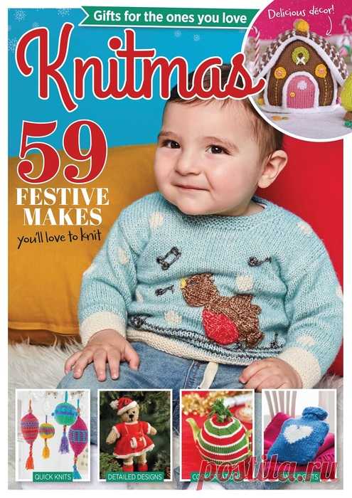 Вязаные модели спицами в журнале «Christmas 2023» | Эта великолепная коллекция содержит неотразимо милые вязаные рождественские игрушки для вязальщиц всех способностей.