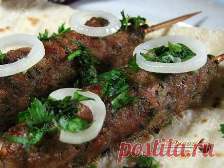 Люля-кебаб по-армянски рецепт с фото | Армянская кухня | Кашевар