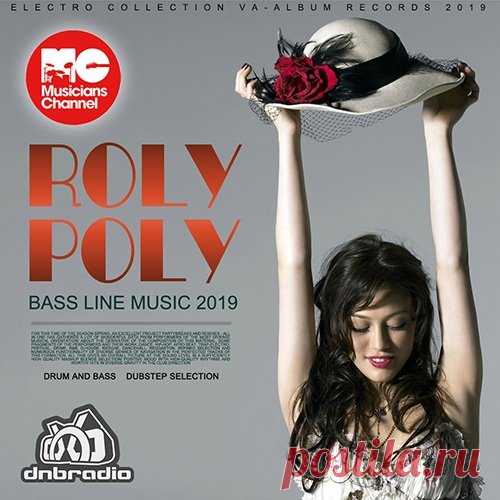 Roly-Poly: Bass Line Music (2019) Mp3 Придержите свои шляпы и шляпки, иначе ураган басов сорвёт их с Вашей головы. Музыка лонгплея подарит Вам отличное настроение и доставит отличные эмоции. А если вы являетесь истинным поклонником электро басовой музыки, то здесь вы найдёте для себя много интересного.Исполнитель: Varied